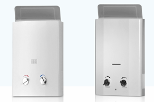 Instant Gas Water Heater Advantages